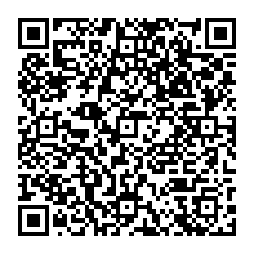 qrcode:http://www.lycee-laennec-pontlabbe.ac-rennes.fr/spip.php?rubrique278