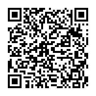 qrcode:http://www.lycee-laennec-pontlabbe.ac-rennes.fr/135
