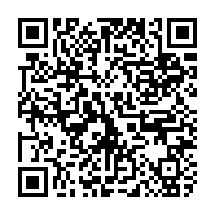 qrcode:http://www.lycee-laennec-pontlabbe.ac-rennes.fr/200
