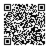 qrcode:http://www.lycee-laennec-pontlabbe.ac-rennes.fr/403