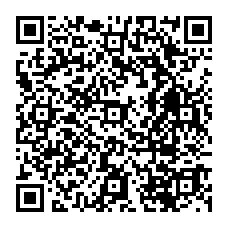 qrcode:http://www.lycee-laennec-pontlabbe.ac-rennes.fr/spip.php?rubrique88