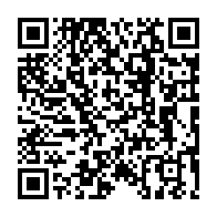 qrcode:http://www.lycee-laennec-pontlabbe.ac-rennes.fr/1656