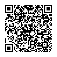 qrcode:http://www.lycee-laennec-pontlabbe.ac-rennes.fr/2190