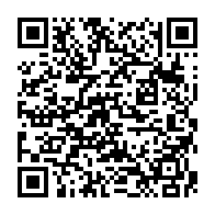 qrcode:http://www.lycee-laennec-pontlabbe.ac-rennes.fr/408