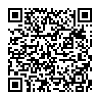qrcode:http://www.lycee-laennec-pontlabbe.ac-rennes.fr/222