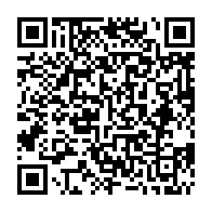 qrcode:http://www.lycee-laennec-pontlabbe.ac-rennes.fr/646