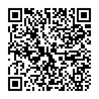 qrcode:http://www.lycee-laennec-pontlabbe.ac-rennes.fr/735
