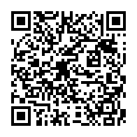 qrcode:http://www.lycee-laennec-pontlabbe.ac-rennes.fr/918