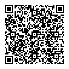 qrcode:http://www.lycee-laennec-pontlabbe.ac-rennes.fr/spip.php?rubrique85