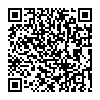 qrcode:http://www.lycee-laennec-pontlabbe.ac-rennes.fr/410
