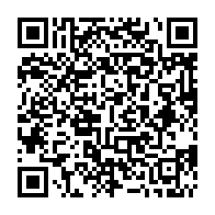 qrcode:http://www.lycee-laennec-pontlabbe.ac-rennes.fr/613