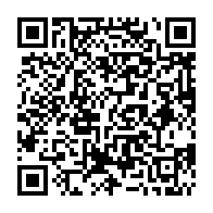qrcode:http://www.lycee-laennec-pontlabbe.ac-rennes.fr/298