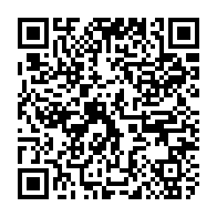 qrcode:http://www.lycee-laennec-pontlabbe.ac-rennes.fr/708