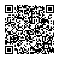 qrcode:http://www.lycee-laennec-pontlabbe.ac-rennes.fr/2329