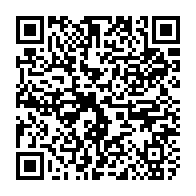 qrcode:http://www.lycee-laennec-pontlabbe.ac-rennes.fr/384