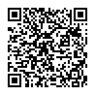 qrcode:http://www.lycee-laennec-pontlabbe.ac-rennes.fr/261