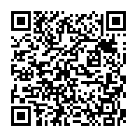 qrcode:http://www.lycee-laennec-pontlabbe.ac-rennes.fr/397