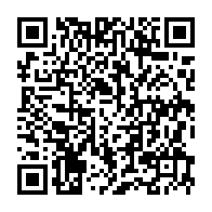 qrcode:http://www.lycee-laennec-pontlabbe.ac-rennes.fr/2373
