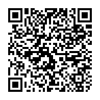 qrcode:http://www.lycee-laennec-pontlabbe.ac-rennes.fr/289