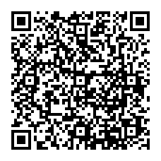 qrcode:http://www.lycee-laennec-pontlabbe.ac-rennes.fr/spip.php?rubrique15