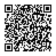 qrcode:http://www.lycee-laennec-pontlabbe.ac-rennes.fr/71