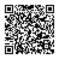 qrcode:http://www.lycee-laennec-pontlabbe.ac-rennes.fr/2078