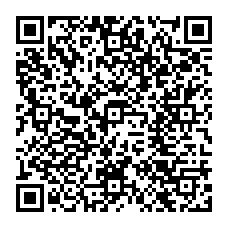 qrcode:http://www.lycee-laennec-pontlabbe.ac-rennes.fr/spip.php?rubrique23
