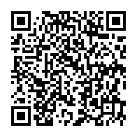 qrcode:http://www.lycee-laennec-pontlabbe.ac-rennes.fr/2392