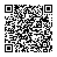 qrcode:http://www.lycee-laennec-pontlabbe.ac-rennes.fr/612