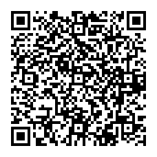 qrcode:http://www.lycee-laennec-pontlabbe.ac-rennes.fr/spip.php?rubrique330