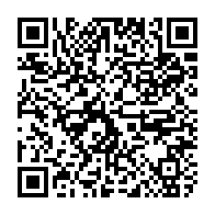 qrcode:http://www.lycee-laennec-pontlabbe.ac-rennes.fr/390