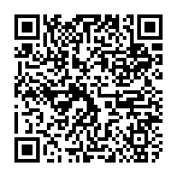 qrcode:http://www.lycee-laennec-pontlabbe.ac-rennes.fr/267