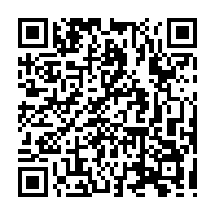 qrcode:http://www.lycee-laennec-pontlabbe.ac-rennes.fr/442