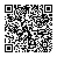 qrcode:http://www.lycee-laennec-pontlabbe.ac-rennes.fr/217