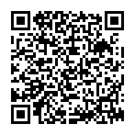 qrcode:http://www.lycee-laennec-pontlabbe.ac-rennes.fr/1631