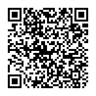 qrcode:http://www.lycee-laennec-pontlabbe.ac-rennes.fr/2368