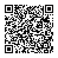 qrcode:http://www.lycee-laennec-pontlabbe.ac-rennes.fr/618