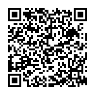 qrcode:http://www.lycee-laennec-pontlabbe.ac-rennes.fr/1529