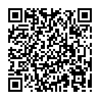 qrcode:http://www.lycee-laennec-pontlabbe.ac-rennes.fr/1869