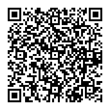 qrcode:http://www.lycee-laennec-pontlabbe.ac-rennes.fr/spip.php?rubrique101