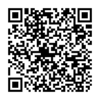 qrcode:http://www.lycee-laennec-pontlabbe.ac-rennes.fr/2250