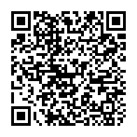 qrcode:http://www.lycee-laennec-pontlabbe.ac-rennes.fr/1606