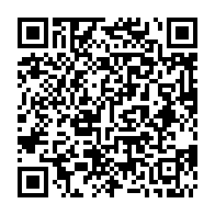 qrcode:http://www.lycee-laennec-pontlabbe.ac-rennes.fr/700
