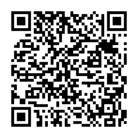qrcode:http://www.lycee-laennec-pontlabbe.ac-rennes.fr/355