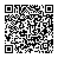 qrcode:http://www.lycee-laennec-pontlabbe.ac-rennes.fr/301