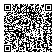 qrcode:http://www.lycee-laennec-pontlabbe.ac-rennes.fr/spip.php?rubrique87