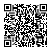 qrcode:http://www.lycee-laennec-pontlabbe.ac-rennes.fr/1972