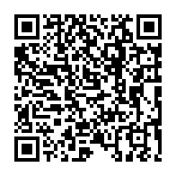 qrcode:http://www.lycee-laennec-pontlabbe.ac-rennes.fr/2341