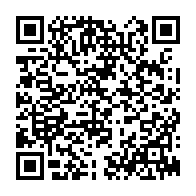 qrcode:http://www.lycee-laennec-pontlabbe.ac-rennes.fr/406