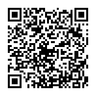 qrcode:http://www.lycee-laennec-pontlabbe.ac-rennes.fr/1828